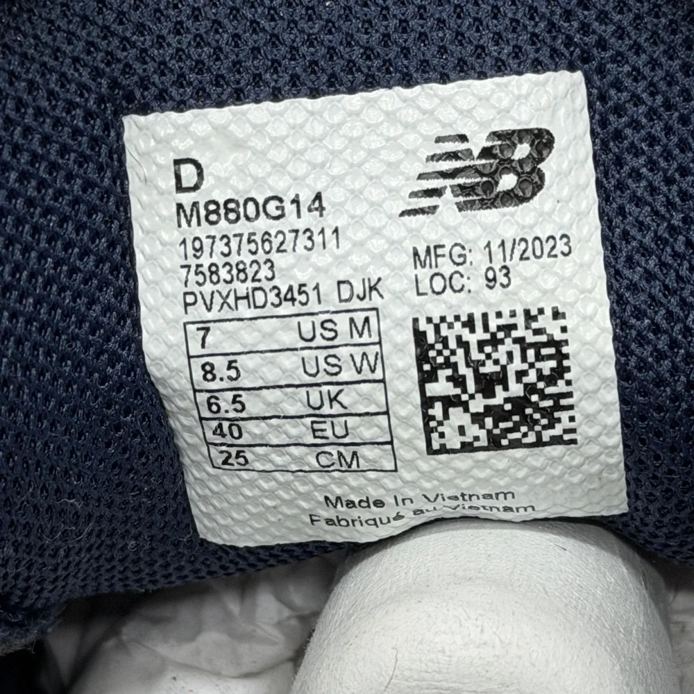 New Balance Fresh Foam X 880v14 Shoes Mens Size 7 Grey Yellow‎ Running